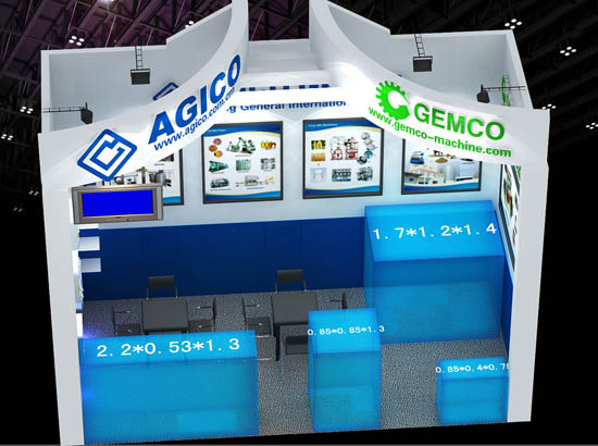 KMEC will attend the 112th canton fair KMEC will attend the 112th canton fair