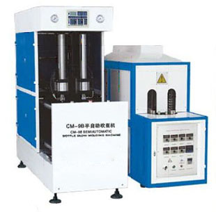 Bottle Blow Molding Machine