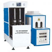 bottle blow molding machine