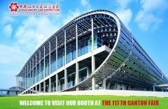 meet KMEC at the 117th canton fair