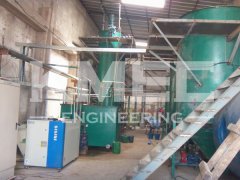 Supply 50-1000 TPD Palm Oil Refining Equipment